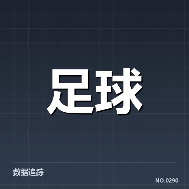里斯本竞技锋线调整:球队锋线配置存何变化