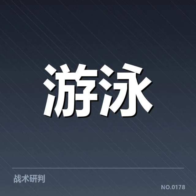 核实的复查结果及相关数据